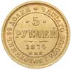 5 rubli 1874 / СПБ-HI, Petersburg, złoto 6.54 g, Bitkin 22, Fb. 163