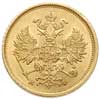 5 rubli 1882 / СПБ-НФ, Petersburg, złoto 6.53 g, Bitkin 2, Kazakov 564, bardzo ładne