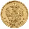 5 rubli 1890 (АГ), Petersburg, złoto 6.44 g, Bitkin 35, Kazakov 721, wyśmienity stan zachowania, n..