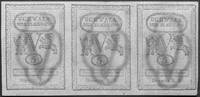 3 x 5 groszy 13.08.1794, Kow.8, Pick A8, 3 sztuk