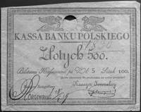 koperta Kasy Banku Polskiego na 100 sztuk biletó