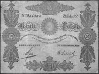 50 złotych 1.05.1830, nr 254 888, podpis: Łubieński, Kow.20b, Pick A20