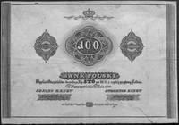 wzór awersu banknotu 100 złotowego 1.05.1830, po