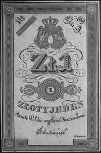 1 złoty 1831, podpis: Łubieński, druk próbny na białym papierze bez numeracjii suchej pieczęci