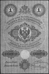 1 rubel srebrem 1866 nr 15 078 710, podpisy: Kruze i Higersberger, Kow.50, PickA50