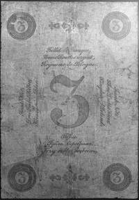 3 ruble srebrem 1852 nr 895 403, podpisy: Tymowski i Wentzl, Kow.37, Pick A37