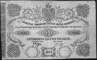 obligacja tymczasowa Pożyczki Ogólnej Narodowej wartości 40 złotych 1863, nr 00 802, odręczne podp..