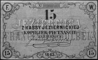 bony na 15 i 25 kopiejek 1863 wydane przez Kasę 