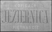 bony na 15 i 25 kopiejek 1863 wydane przez Kasę Jeziernicką, bez numerów drukna białym papierze w ..