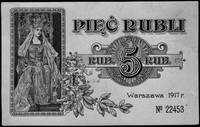 projekt awersu i rewersu banknotu 5 rublowego 1917, Kow.-, Pick -