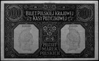 500 marek polskich 15.01.1919 nr 213529, Kow.68, Pick 17