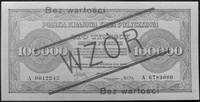 100.000 marek polskich 30.08.1923, nr A0012345, A6789000 (na awersie i rewer-sie czerwony nadruk W..
