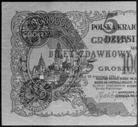 5 groszy 28.04.1924 nadruk na lewej i prawej poł