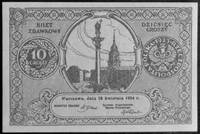 10 groszy 28.04.1924, Kow.93, Pick 44