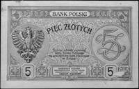 5 złotych 28.02.1919, S.80.A. 067647, Kow.98, Pi