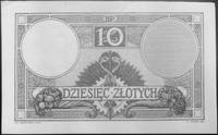 10 złotych 28.02.1919, S.2.A. 063503, kklauzula w 9 liniach, Kow.99, Pick 54, (banknot bez obcięty..
