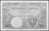 50 złotych 28.02.1919, A.4 048749, Kow.101, Pick