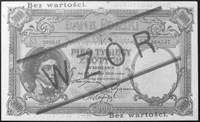 5.000 złotych 28.02.1919, S.A.268547, (na awersi