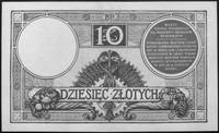 10 złotych 15.07.1924, II EM.F 714295, Kow.105, 