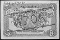 5 złotych 1.05.1925, ANo 1234567 i ANo8901234, (