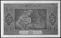 5 złotych 25.10.1926, Ser.A. 0245678, (na awersi