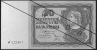 10 złotych 2.01.1928, nr A*123467, (na awersie i