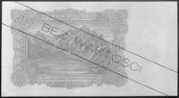 20 złotych 2.01.1928, nr A124567, (na awersie i 