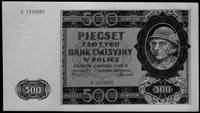 500 złotych 1.03.1940, a/ nr A 1312282, b/ nr B 