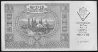 zestaw 4 banknotów Generalnej Gubernii z nadruka