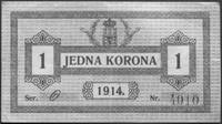 bon wartości 1 korony austro-węgierskiej 11.09.1
