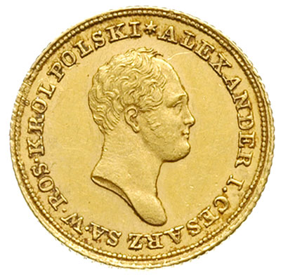 25 złotych 1823, Warszawa, Aw: Głowa cara w praw