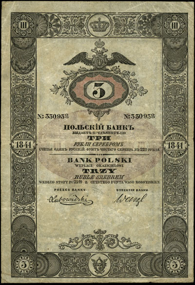 3 ruble srebrem 1841, seria J, numeracja 330938, podpisy: \Lubowidzki\" i \"Wenzl, Lucow 141 (R6) - ale nie notuje tej serii