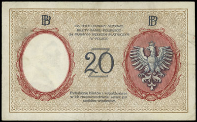 20 złotych 28.02.1919, seria A.13, numeracja 000