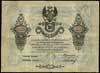 10 rubli srebrem 1844, seria K, numeracja 281345, podpisy: \J. Tymowski\" i \"A. Korostovzeff, Luc..
