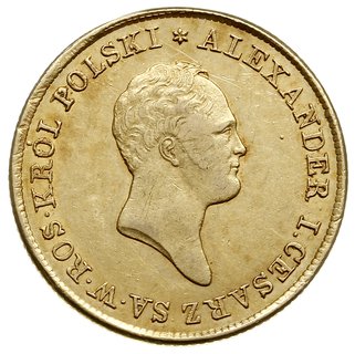 50 złotych 1820, Warszawa, złoto 9.90 g, Plage 5, Bitkin 808 (R1), rzadko spotykana moneta z tego okresu bez justowania, stara patyna, bardzo ładnie zachowana