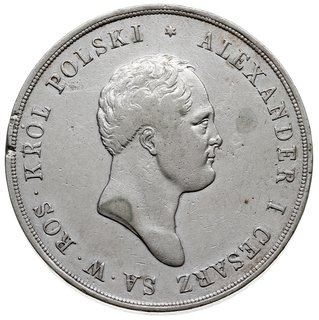 10 złotych 1821, Warszawa, Plage 24, Bitkin 820 (R), drobna wada blachy
