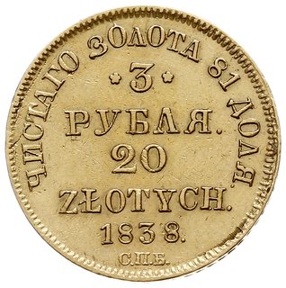 3 ruble = 20 złotych, 1838, Petersburg, złoto 3.86 g, Plage 307, Bitkin 1079 (R), przebitka daty na stemplu z 1834 na 1838, ładne