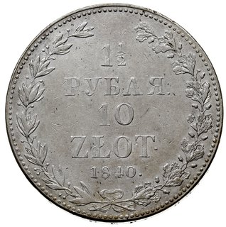 1 1/2 rubla = 10 złotych 1840, Warszawa, Plage 339, Bitkin 1136 (R), rzadkie