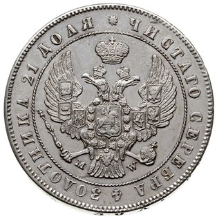 rubel 1847, Warszawa, ogon Orła wachlarzowaty, Plage 440, Bitkin 426, ładny