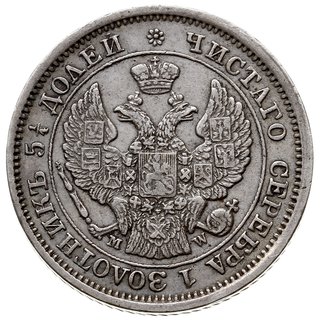 25 kopiejek = 50 groszy 1850, Warszawa, Plage 388, Bitkin 1255, patyna