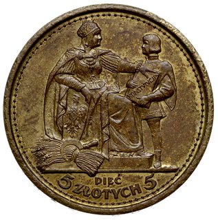 5 złote 1925, Warszawa, Konstytucja -odmiana 100 perełek, mosiądz 18.61 g, Parchimowicz P.139.b, wybito 60 sztuk, rzadka. ładnie zachowana, bardzo efektowna moneta