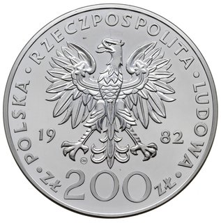 200 złotych 1982, Szwajcaria, Jan Paweł II, Parchimowicz 316.a, nakład 3000 sztuk, stempel zwykły