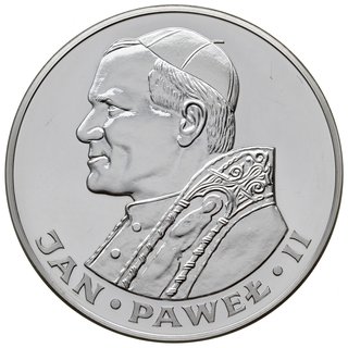 200 złotych 1982, Szwajcaria, Jan Paweł II, Parc