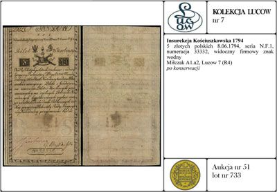 5 złotych polskich 8.06.1794, seria N.F.1, numer