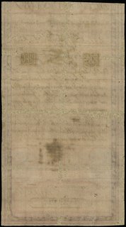 5 złotych polskich 8.06.1794, seria N.F.1, numer