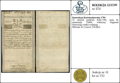 25 złotych polskich 8.06.1794, seria D, numeracja 32604, widoczny fragment firmowego znaku wodnego, Miłczak A3, Lucow 27d (R2)