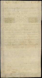 25 złotych polskich 8.06.1794, seria D, numeracja 32604, widoczny fragment firmowego znaku wodnego, Miłczak A3, Lucow 27d (R2)