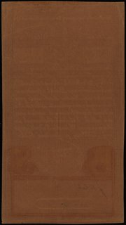 50 złotych polskich 8.06.1794, seria D, numeracja 32938, widoczny fragment napisu firmowego \Zoonen, Miłczak A4