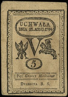 5 groszy miedziane 13.08.1794, bez oznaczenia serii i numeracji, Miłczak A8a, Lucow 38 (R1), bardzo wyraźny, mocno nasycony farbą druk, ze znakiem wodnym