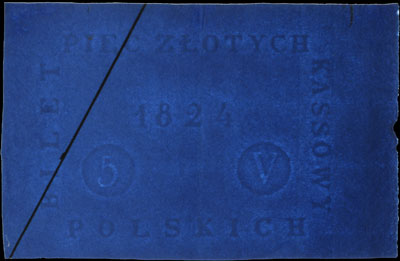 wzór papieru ze znakiem wodnym do druku banknotu